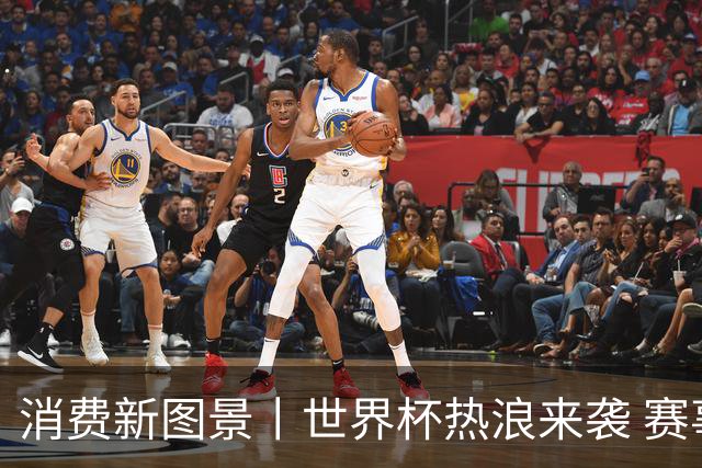 消费新图景丨世界杯热浪来袭 赛事经济释放消费潜能